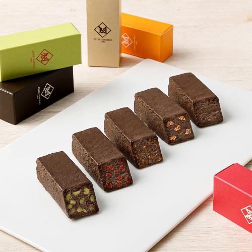 【バレンタインデー】フォンダンショコラ・アソート5