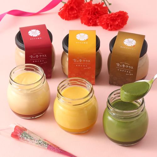 【母の日】雪の香プリン　母の日セット