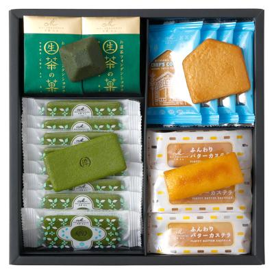 思い出のホテル　ドゥマゴからの贈り物 ニュース＆トピックス | Bunkamuraドゥマゴ文学賞 | Bunkamura