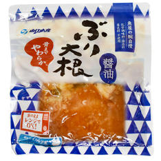 【よりどり】ぶり大根(醤油)