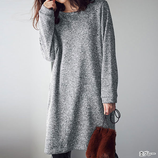 ワンピース ドレス レディース 高島屋オンラインストア