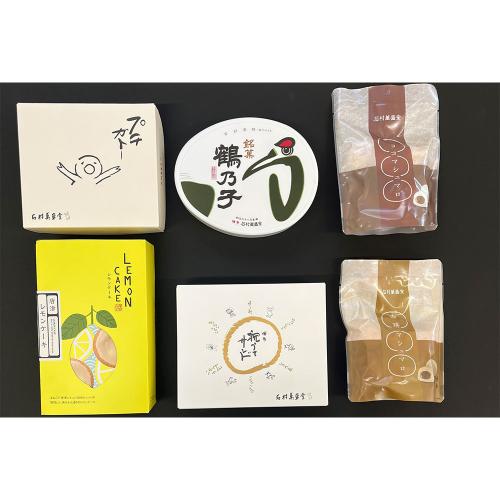 2026新春 石村萬盛堂 福袋