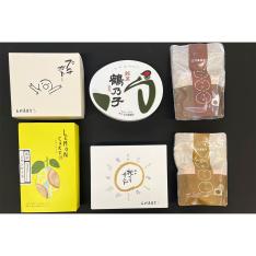 2026新春 石村萬盛堂 福袋