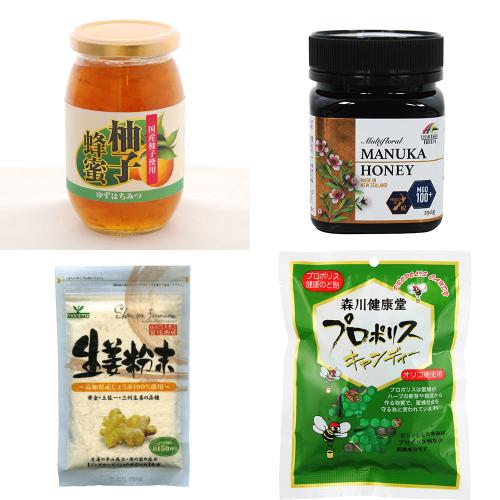 ユニマットリケン健康食品福袋