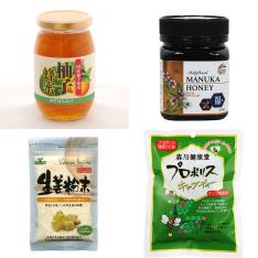 ユニマットリケン健康食品福袋