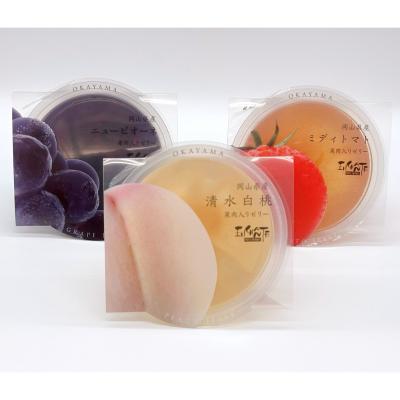 【よりどり】岡山果肉入りゼリーお得セット3種