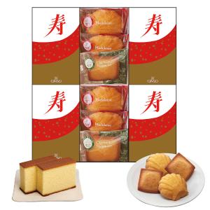 カステラ銀装福箱　　