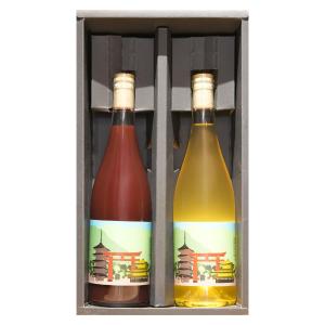 紅白セット | ワイン | ワイン・シャンパン | フード・スイーツ