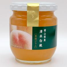【よりどり】清水白桃ジャム