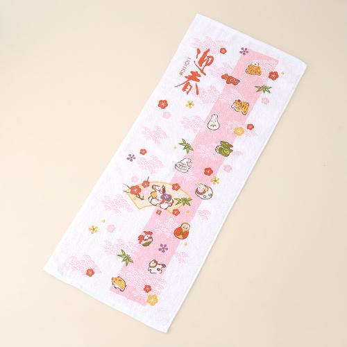 【お年賀】干支年賀タオル 10枚セット