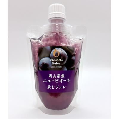 【よりどり】飲むジュレ 岡山県産ニューピオーネ