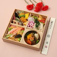 【母の日】彩雲