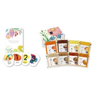 ちょっとしたお返し 高島屋のギフト 高島屋オンラインストア