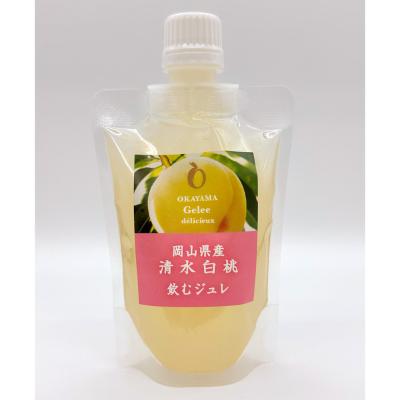 【よりどり】飲むジュレ 岡山県産清水白桃