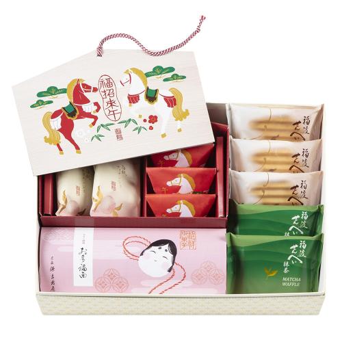 【お年賀】福招来詰合せ