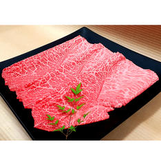 国内産特選黒毛和牛赤身スライス1kg