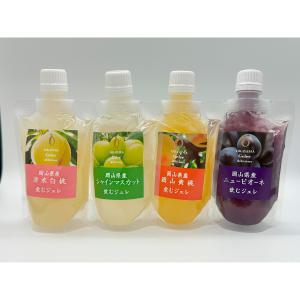 フルーツコンポート詰合せ | 商品詳細 | 高島屋オンラインストア