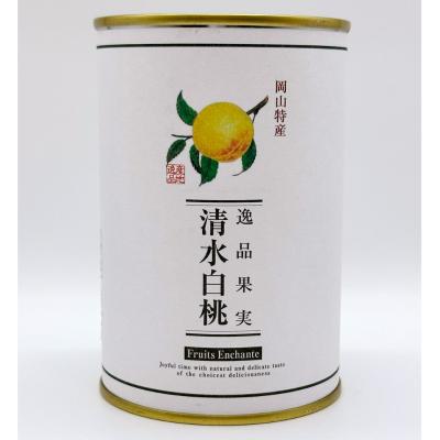 【よりどり】岡山県産清水白桃缶詰