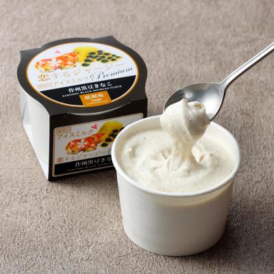 【よりどり】恋するジャージージェラート 作州黒豆きなこ