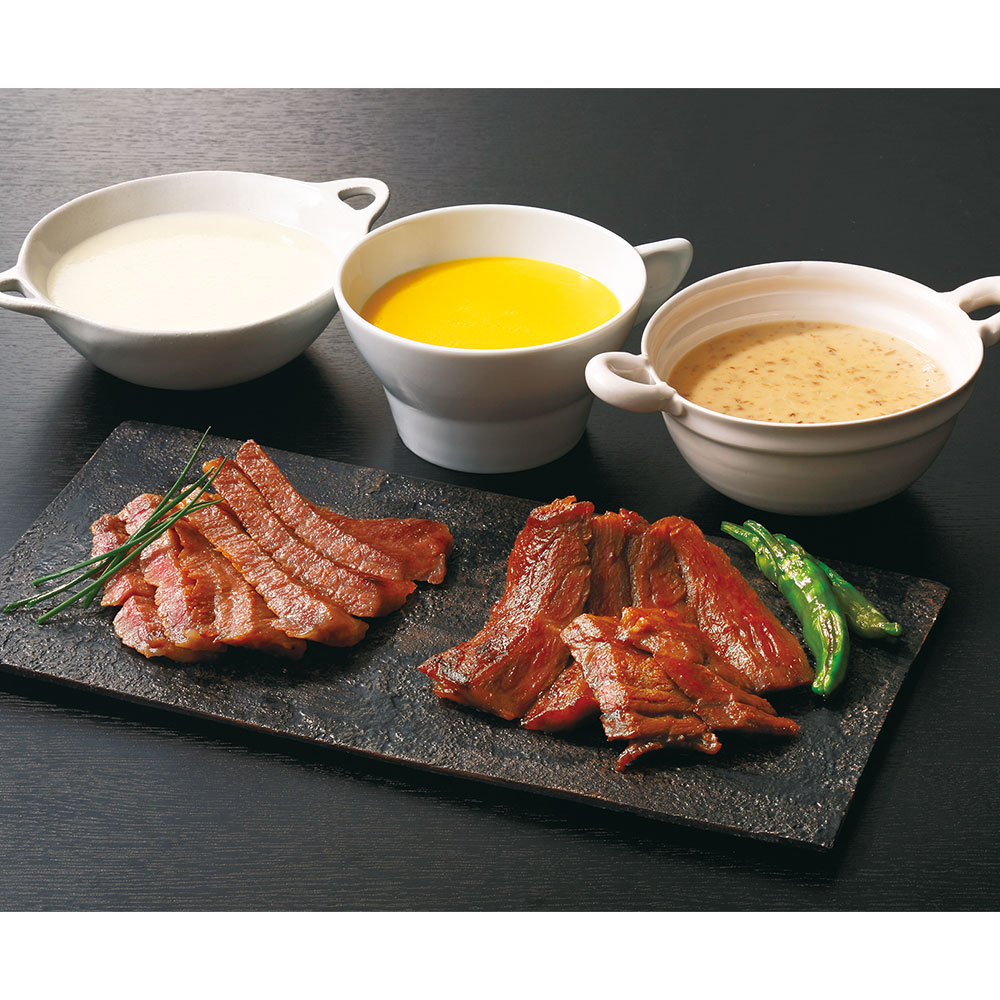 黒毛和牛味噌漬・スープセット