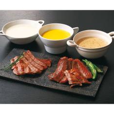 黒毛和牛味噌漬・スープセット