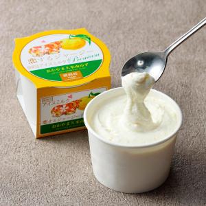 よりどり】恋するジャージージェラート 瀬戸内レモン | 商品詳細
