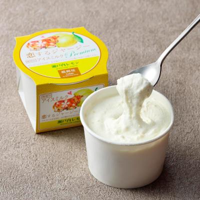 【よりどり】恋するジャージージェラート 瀬戸内レモン