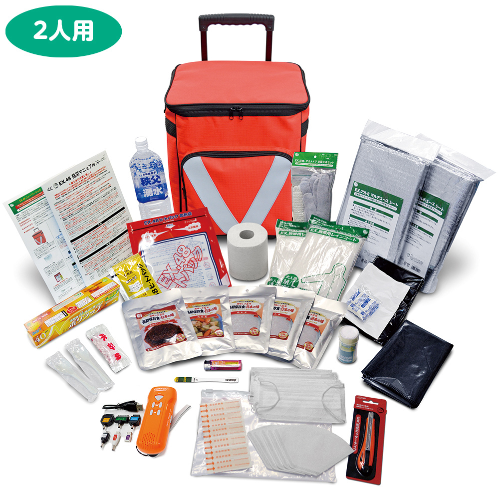 Ex48ｻﾊﾞｲﾊﾞﾙﾛｰﾗｰﾊﾞｯｸﾞ ﾆｭｰﾍﾞｰｼｯｸ 商品詳細 高島屋オンラインストア