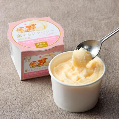 【よりどり】恋するジャージージェラート 今井農園の清水白桃