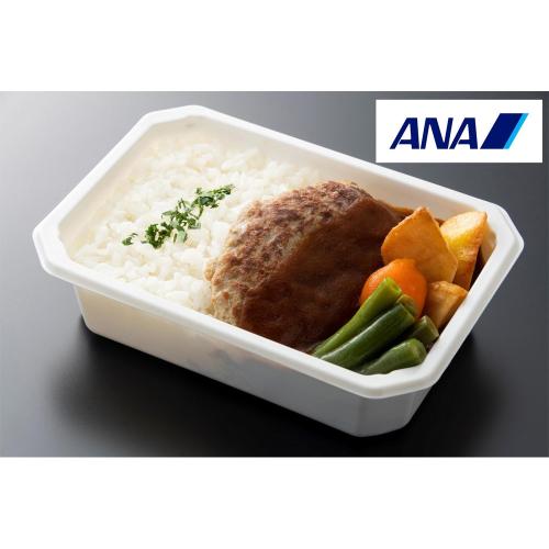 【よりどり】<ANA国際線エコノミークラス機内食シリーズ>ビーフハンバーグステーキ