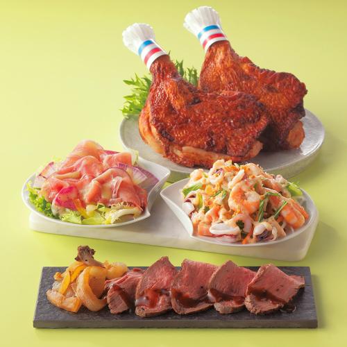 【店頭受取／高崎店】Xmas RF1オールスターセット（2～3人前）[E-M-23]【12月24日（木）・25日（金）】