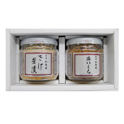 中瓶詰合せ・2本入 SJC49