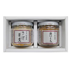 中瓶詰合せ・2本入 SJC49