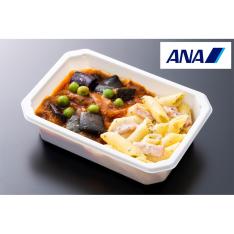 【よりどり】<ANA国際線エコノミークラス機内食シリーズ>牛肉と茄子の煮込みクリームペンネ添え