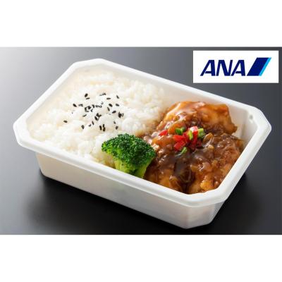 【よりどり】＜ANA国際線エコノミークラス機内食シリーズ＞鶏もも唐揚げ油淋風ソース