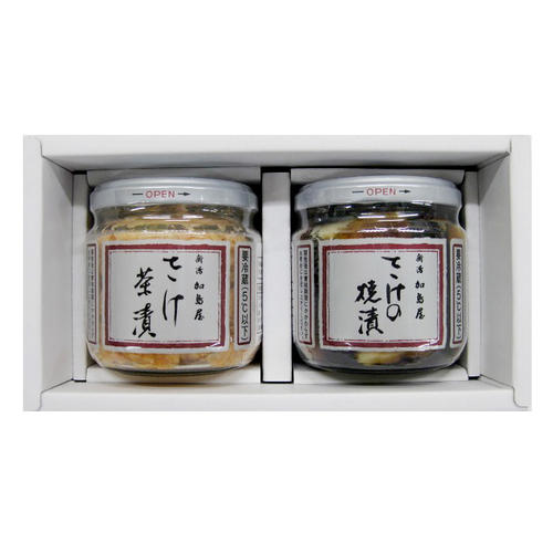 中瓶詰合せ・2本入 SJC31