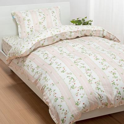 ウェッジウッド 掛ふとんカバー WW7620 （シングル／ダブル）