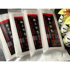 最上早生蕎麦　そばつゆギフトセット（約8人前）