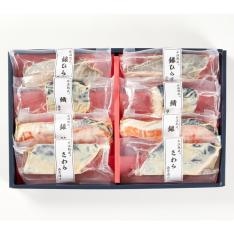 【母の日】氷温熟成　西京漬けギフトセット8切（母の日限定包装）