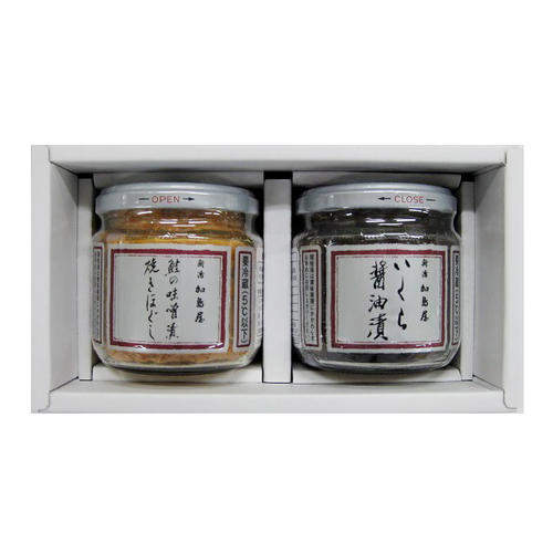 中瓶詰合せ・2本入 SJC46