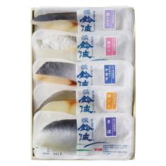 〈名古屋・鈴波〉魚介みりん粕漬詰合せ