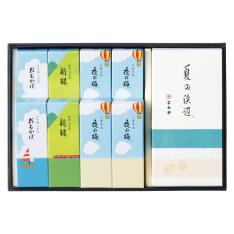 〈とらや〉『夏の浜辺』・羊羹詰合せ1号
