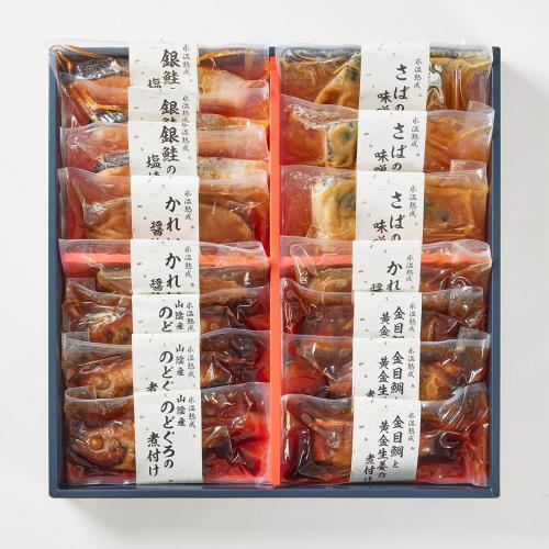 【母の日】山陰大松 氷温熟成お魚ギフトF（母の日限定包装）