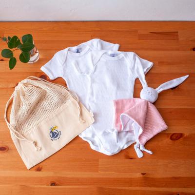 【プチバドー大人用新品未使用】親子セット PETIT BATEAU（プチバトー） | 肌着セット | 出産準備グッズ