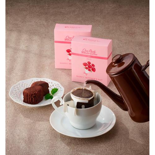 【母の日】ワンパックコーヒー＆トリュフショコラケーキ