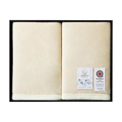 くらしすと | 毛布・ケット | ベッドルームグッズ | リビング