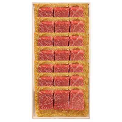 黒毛和牛みそ漬（MM-100）