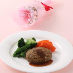 【母の日】米沢牛入りハンバーグとミニ花束セット（造花）