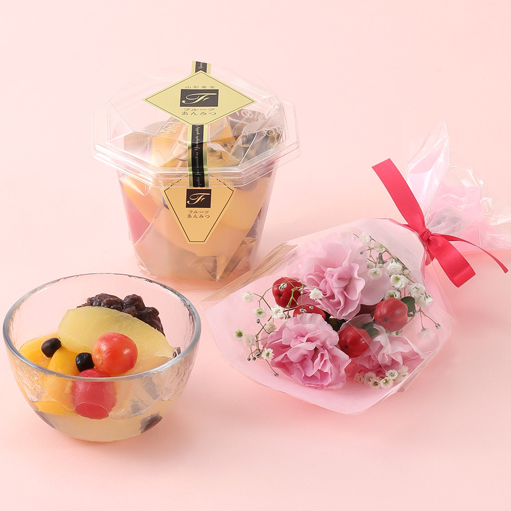【母の日】やまがた果実フルーツあんみつとミニ花束セット（生花）