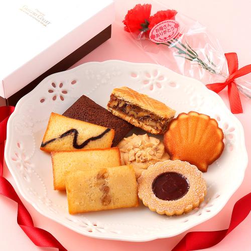 【母の日】ガトーアソルティモン　カーネーション付き